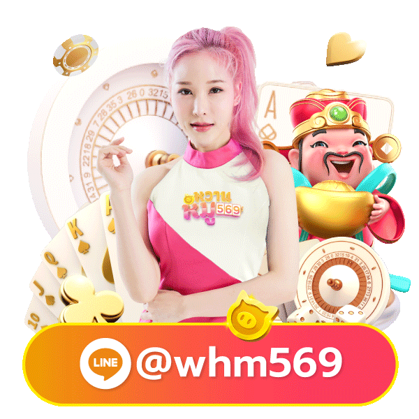savia484 mascot